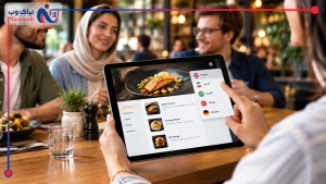 چند زبانه بودن منوی دیجیتال